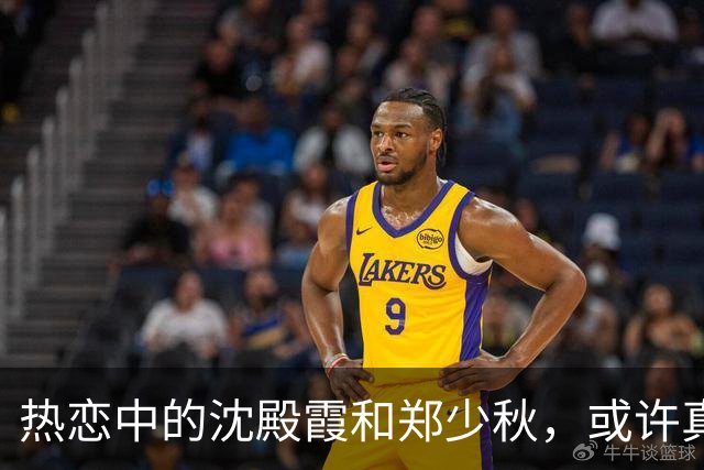 热恋中的沈殿霞和郑少秋，或许真的爱过！