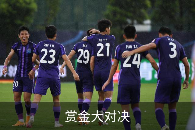 赏金大对决公司简介